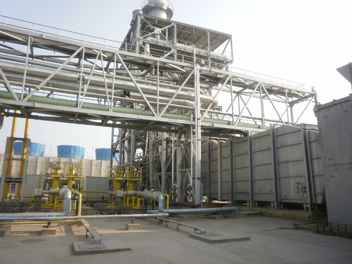 reference detail image